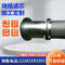 304/316 ss sintered cartridge tube 포러스 sintering inox 강철 금속물망 sintered 필터 요소